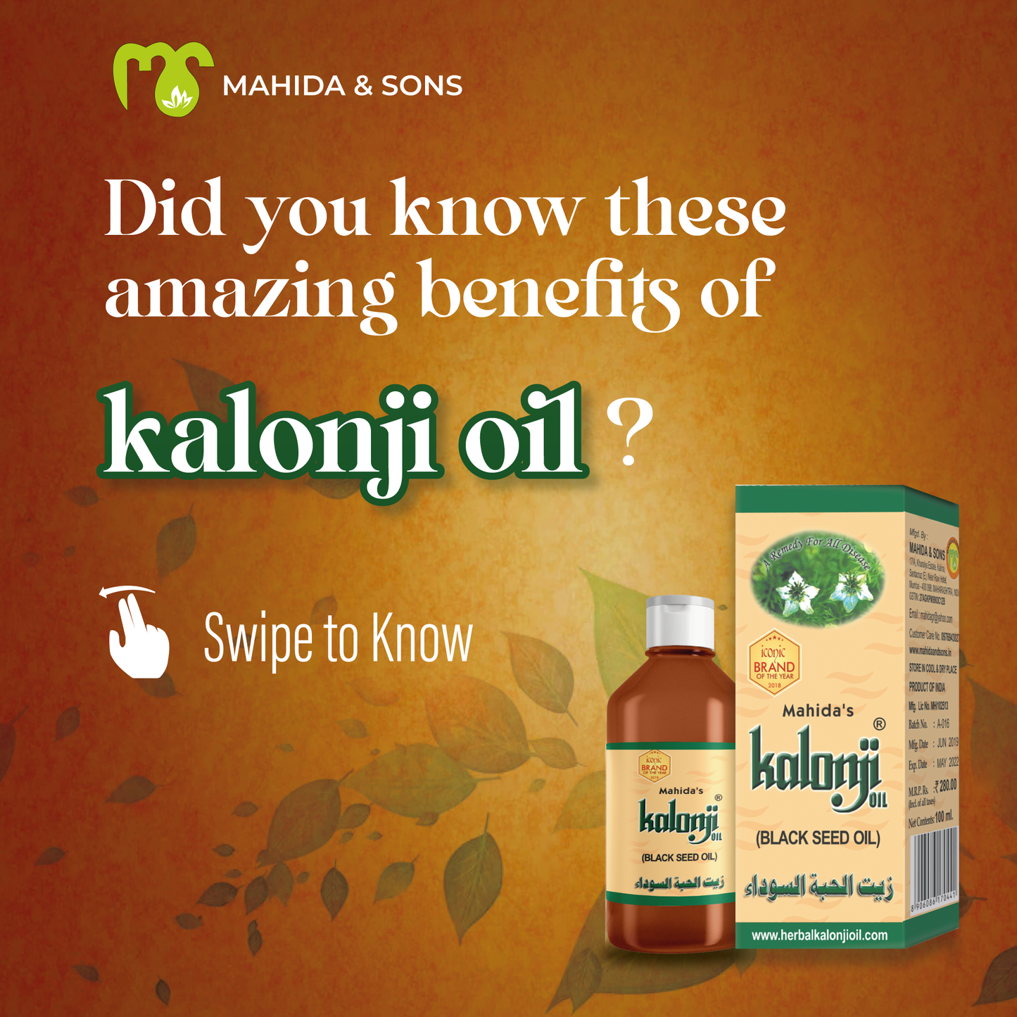 Kalonji Oil (Blackseed Oil)