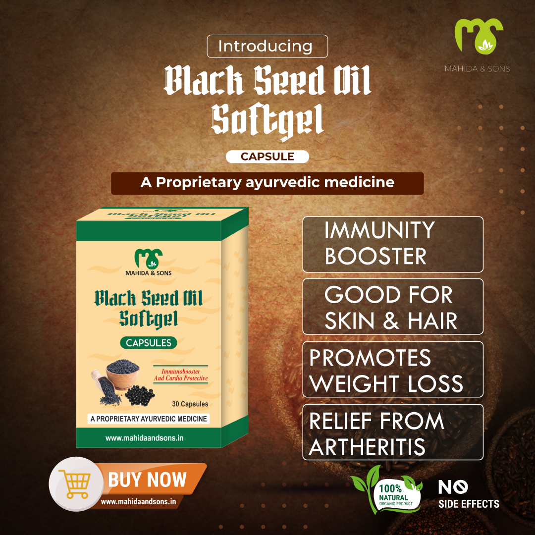 Kalonji Oil Capsules (Black Seed Oil)