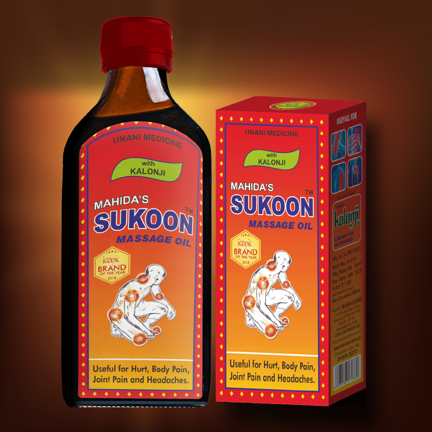 Sukoon Massage Oil